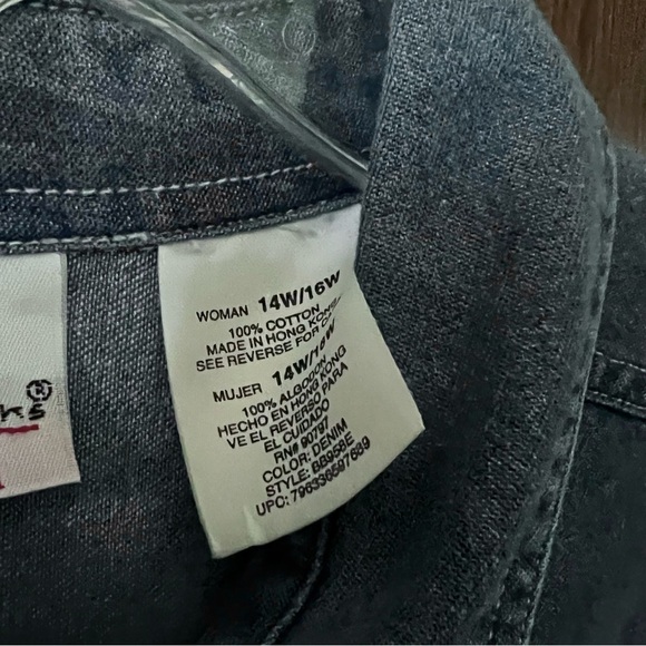 Vintage denim graphic embroidered Noah’s ark shirt - Picture 5 of 5